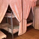 Le Douzou Campsite *
