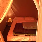 Campsite Le Douzou *