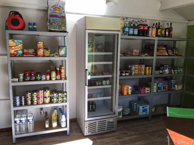 Le Douzou Кемпинг